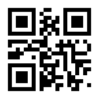 QR-Code zur Seite https://www.isbn.de/9783944666648