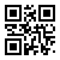 QR-Code zur Seite https://www.isbn.de/9783944668079