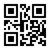 QR-Code zur Seite https://www.isbn.de/9783944668086