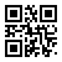 QR-Code zur Seite https://www.isbn.de/9783944668154