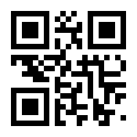 QR-Code zur Seite https://www.isbn.de/9783944668185