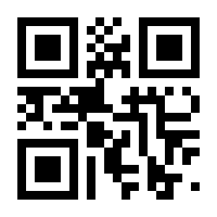 QR-Code zur Seite https://www.isbn.de/9783944668192