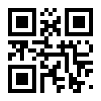 QR-Code zur Seite https://www.isbn.de/9783944668208