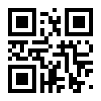 QR-Code zur Seite https://www.isbn.de/9783944668475