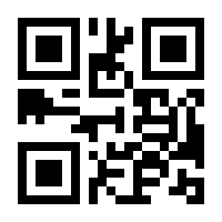 QR-Code zur Seite https://www.isbn.de/9783944668703