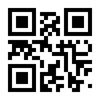 QR-Code zur Seite https://www.isbn.de/9783944676098