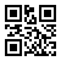 QR-Code zur Buchseite 9783944676104