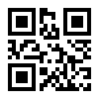 QR-Code zur Buchseite 9783944676395