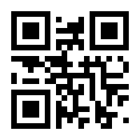 QR-Code zur Seite https://www.isbn.de/9783944686066