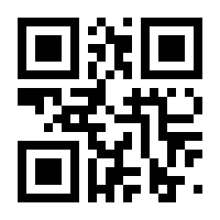 QR-Code zur Seite https://www.isbn.de/9783944700601