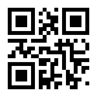 QR-Code zur Seite https://www.isbn.de/9783944700618