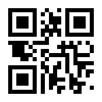 QR-Code zur Seite https://www.isbn.de/9783944700632