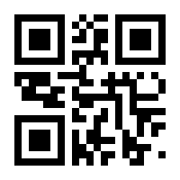 QR-Code zur Seite https://www.isbn.de/9783944703046