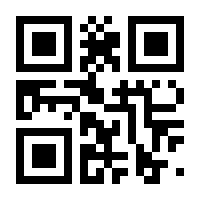 QR-Code zur Seite https://www.isbn.de/9783944708188