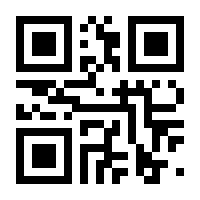 QR-Code zur Seite https://www.isbn.de/9783944708294