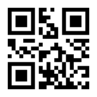 QR-Code zur Seite https://www.isbn.de/9783944708348