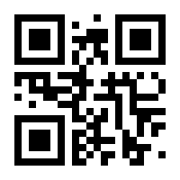 QR-Code zur Seite https://www.isbn.de/9783944708621