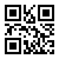 QR-Code zur Buchseite 9783944710044