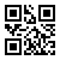 QR-Code zur Seite https://www.isbn.de/9783944716480