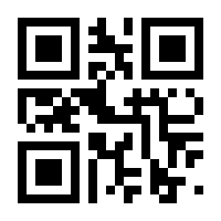 QR-Code zur Seite https://www.isbn.de/9783944720104