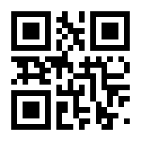 QR-Code zur Buchseite 9783944720111