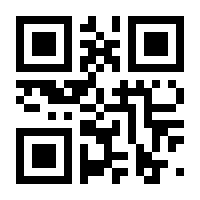 QR-Code zur Seite https://www.isbn.de/9783944720128