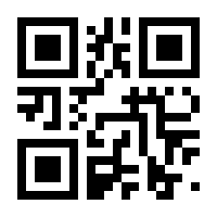 QR-Code zur Seite https://www.isbn.de/9783944722481