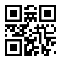 QR-Code zur Seite https://www.isbn.de/9783944729022