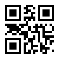 QR-Code zur Seite https://www.isbn.de/9783944729046