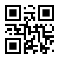 QR-Code zur Seite https://www.isbn.de/9783944729824