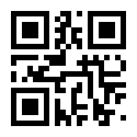 QR-Code zur Seite https://www.isbn.de/9783944741840