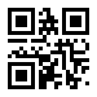 QR-Code zur Seite https://www.isbn.de/9783944787022