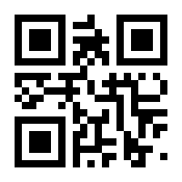 QR-Code zur Seite https://www.isbn.de/9783944787428