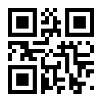 QR-Code zur Buchseite 9783944788166