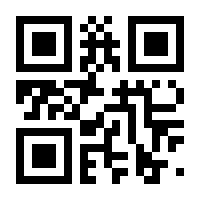 QR-Code zur Seite https://www.isbn.de/9783944788180