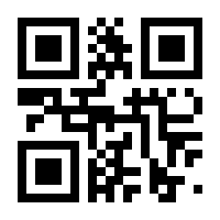 QR-Code zur Seite https://www.isbn.de/9783944788272