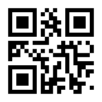 QR-Code zur Seite https://www.isbn.de/9783944788289