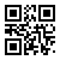 QR-Code zur Seite https://www.isbn.de/9783944803050