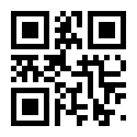 QR-Code zur Seite https://www.isbn.de/9783944803142