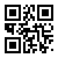 QR-Code zur Seite https://www.isbn.de/9783944803180