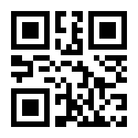 QR-Code zur Seite https://www.isbn.de/9783944803340