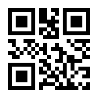 QR-Code zur Seite https://www.isbn.de/9783944803449