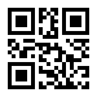 QR-Code zur Buchseite 9783944803630