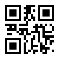 QR-Code zur Seite https://www.isbn.de/9783944824260