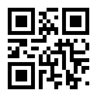 QR-Code zur Seite https://www.isbn.de/9783944824512
