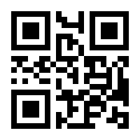 QR-Code zur Seite https://www.isbn.de/9783944824642