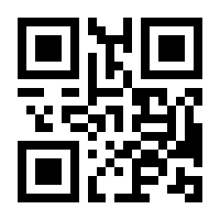 QR-Code zur Seite https://www.isbn.de/9783944824666