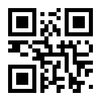 QR-Code zur Seite https://www.isbn.de/9783944831190