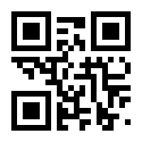 QR-Code zur Seite https://www.isbn.de/9783944856124
