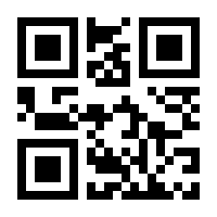 QR-Code zur Seite https://www.isbn.de/9783944870519